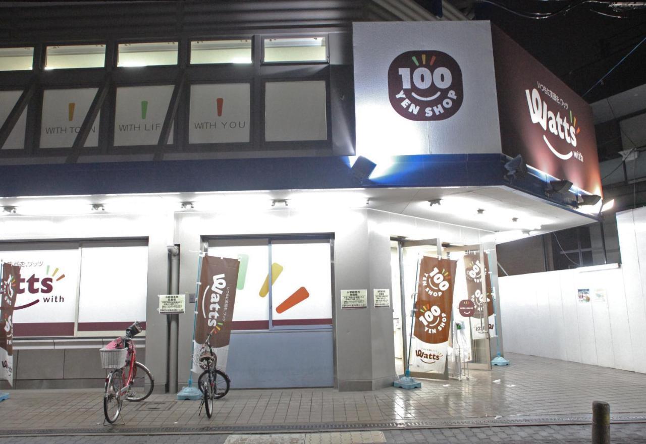 Kazemachigusa Inn 오사카 외부 사진